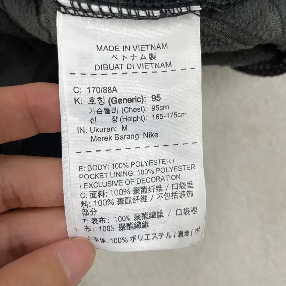 M 나이키 써마 기모 후드집업 95 상품이미지7