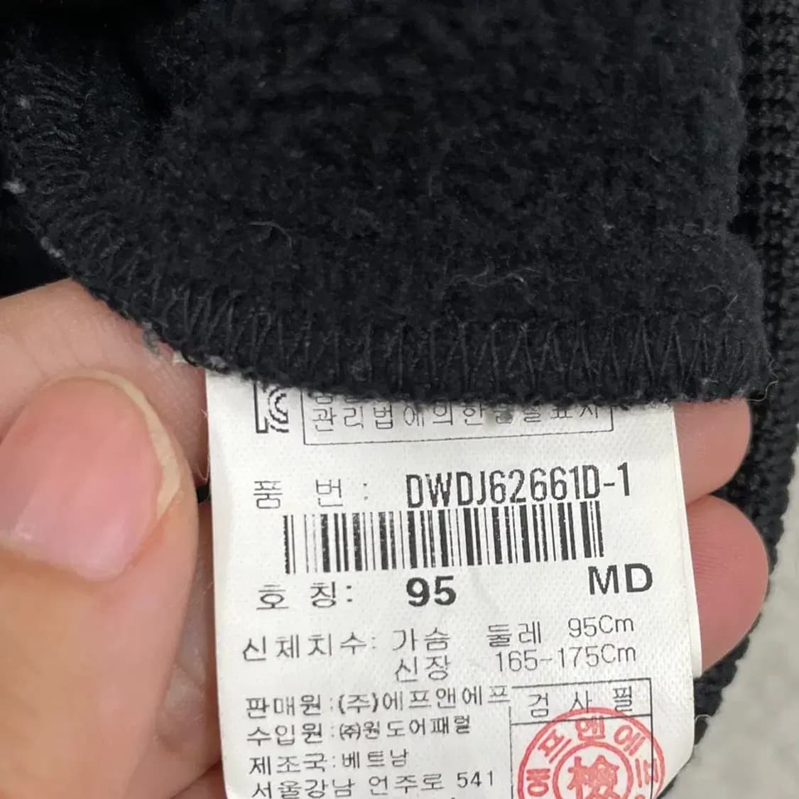 95 디스커버리 여성 구스 경량패딩 상품이미지4