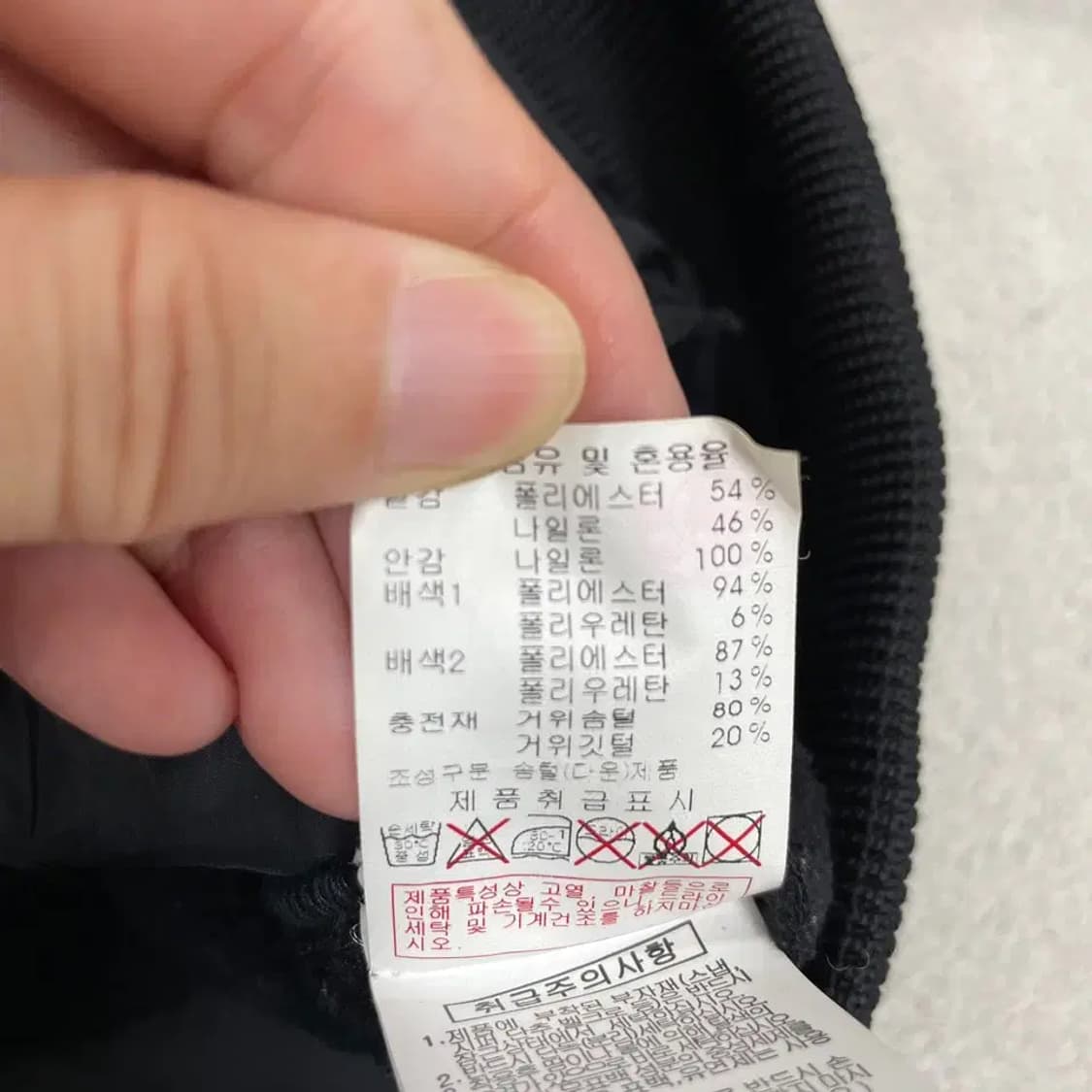 95 디스커버리 여성 구스 경량패딩 상품이미지7