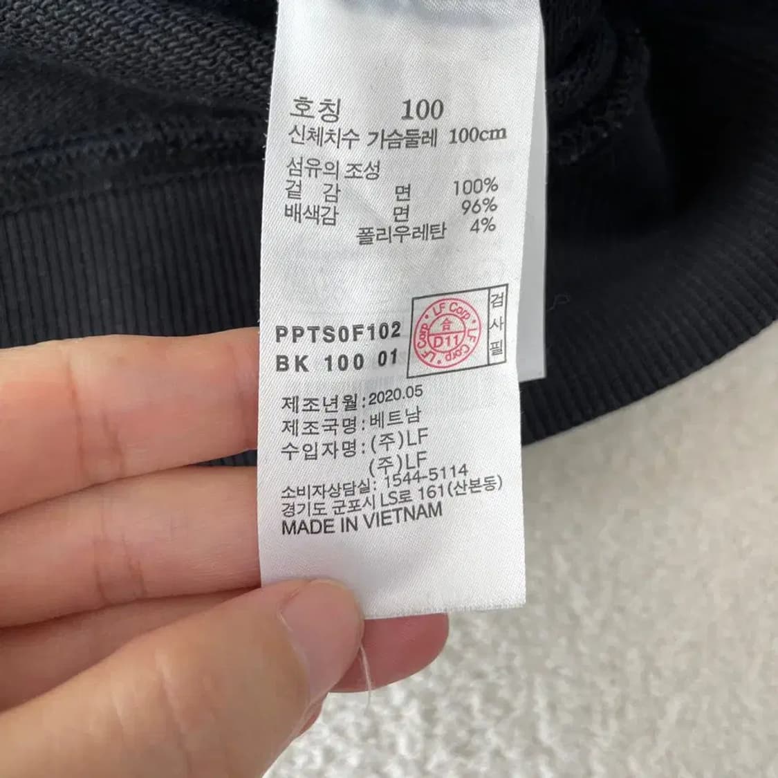 헤지스 남성 맨투맨 100 L 피즈 상품이미지7