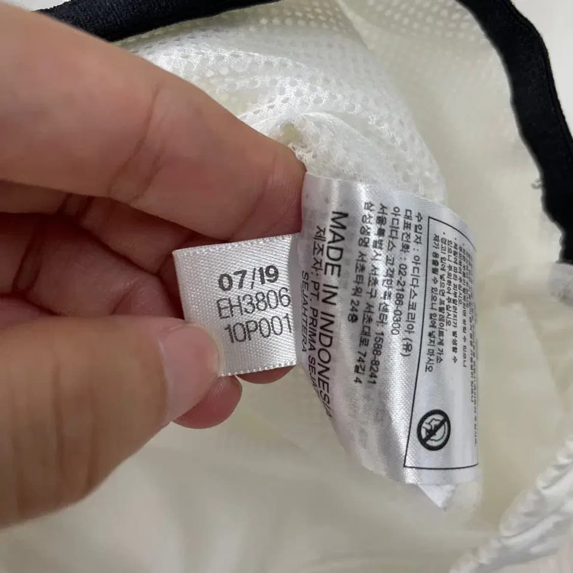 L 아디다스 우븐 윈드브레이커 바람막이 흰검 상품이미지5