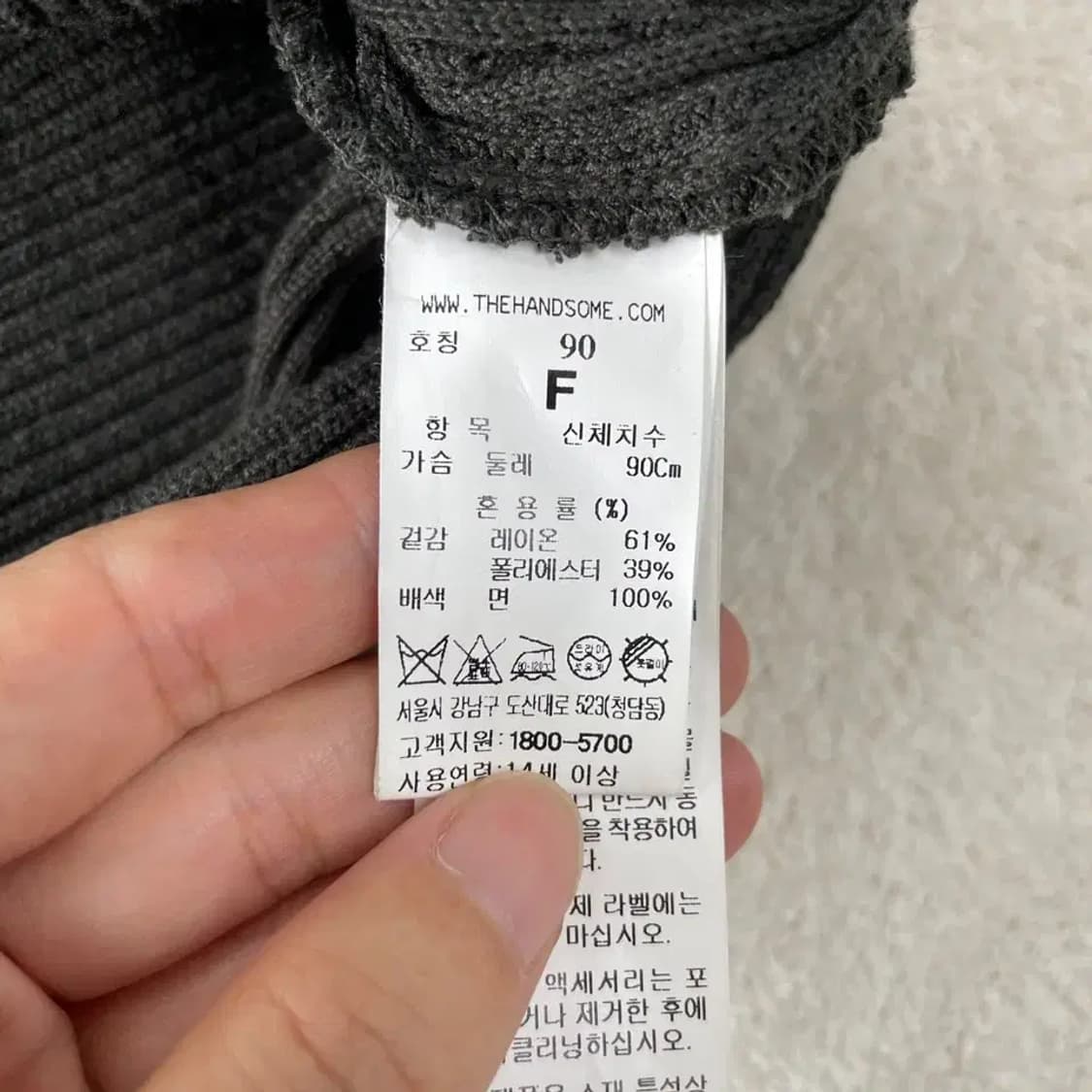 시스템 여성 데님 니트가디건 F 상품이미지5