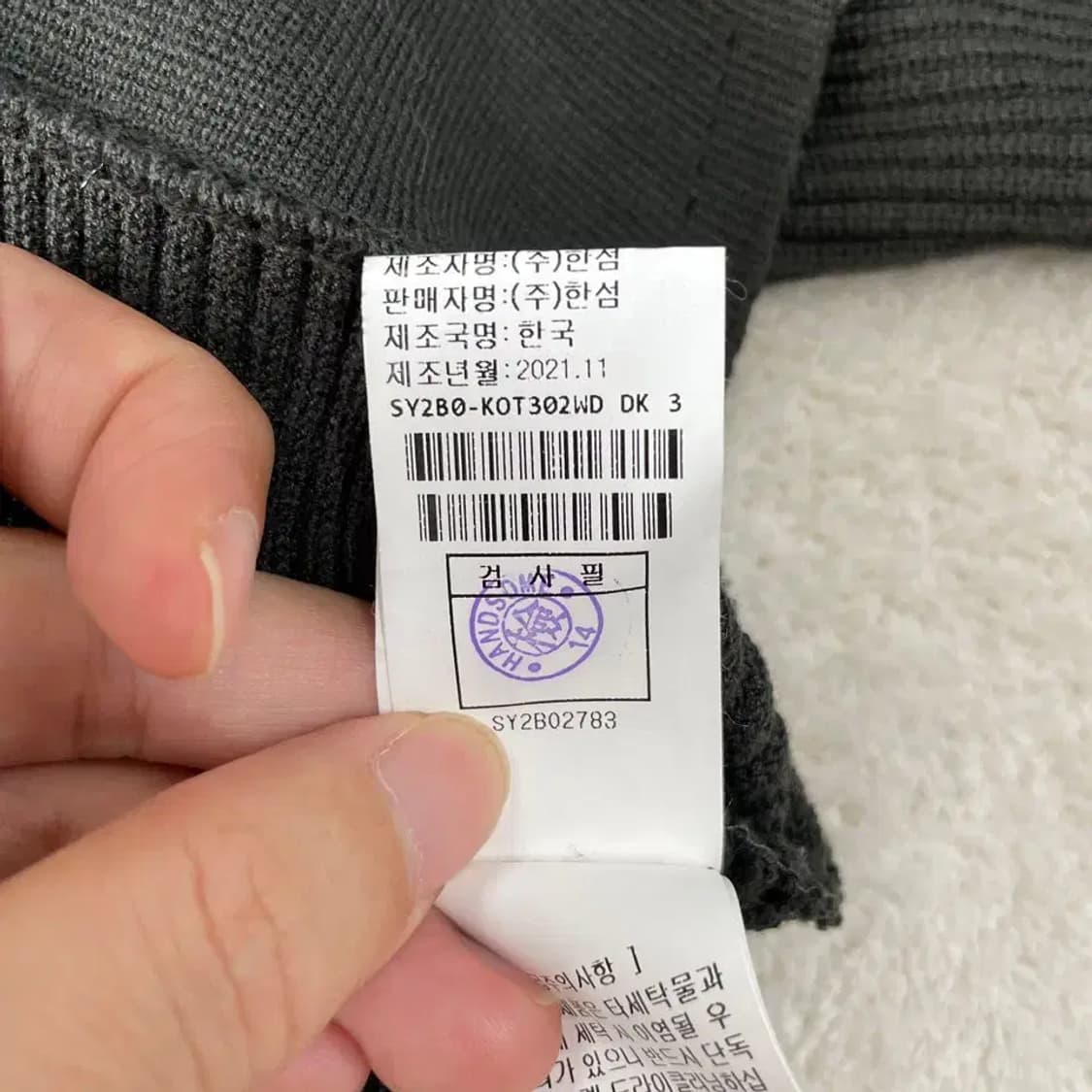 시스템 여성 데님 니트가디건 F 상품이미지6