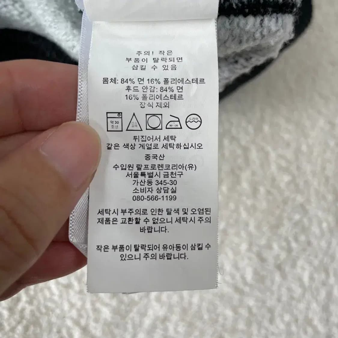 XS 폴로 신형 골드포니 멀티체크 후드티 90-95 상품이미지7