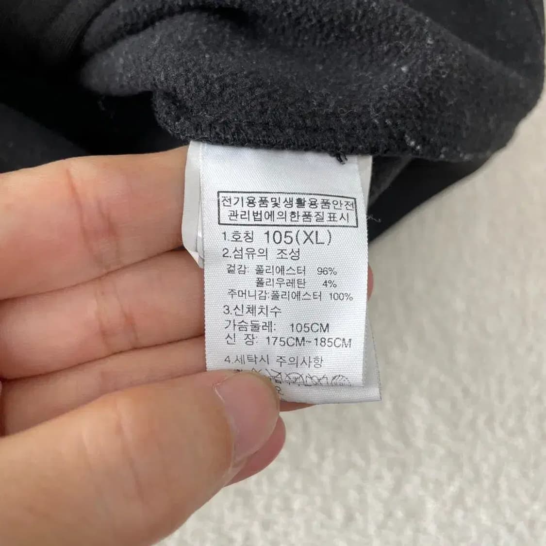 노스페이스 기모 후드자켓 105 XL 상품이미지7