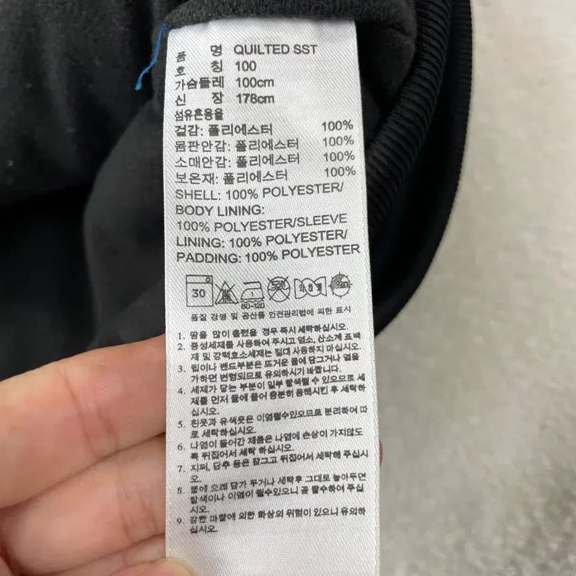 100 아디다스 블랙삼선 퀼팅자켓 상품이미지6