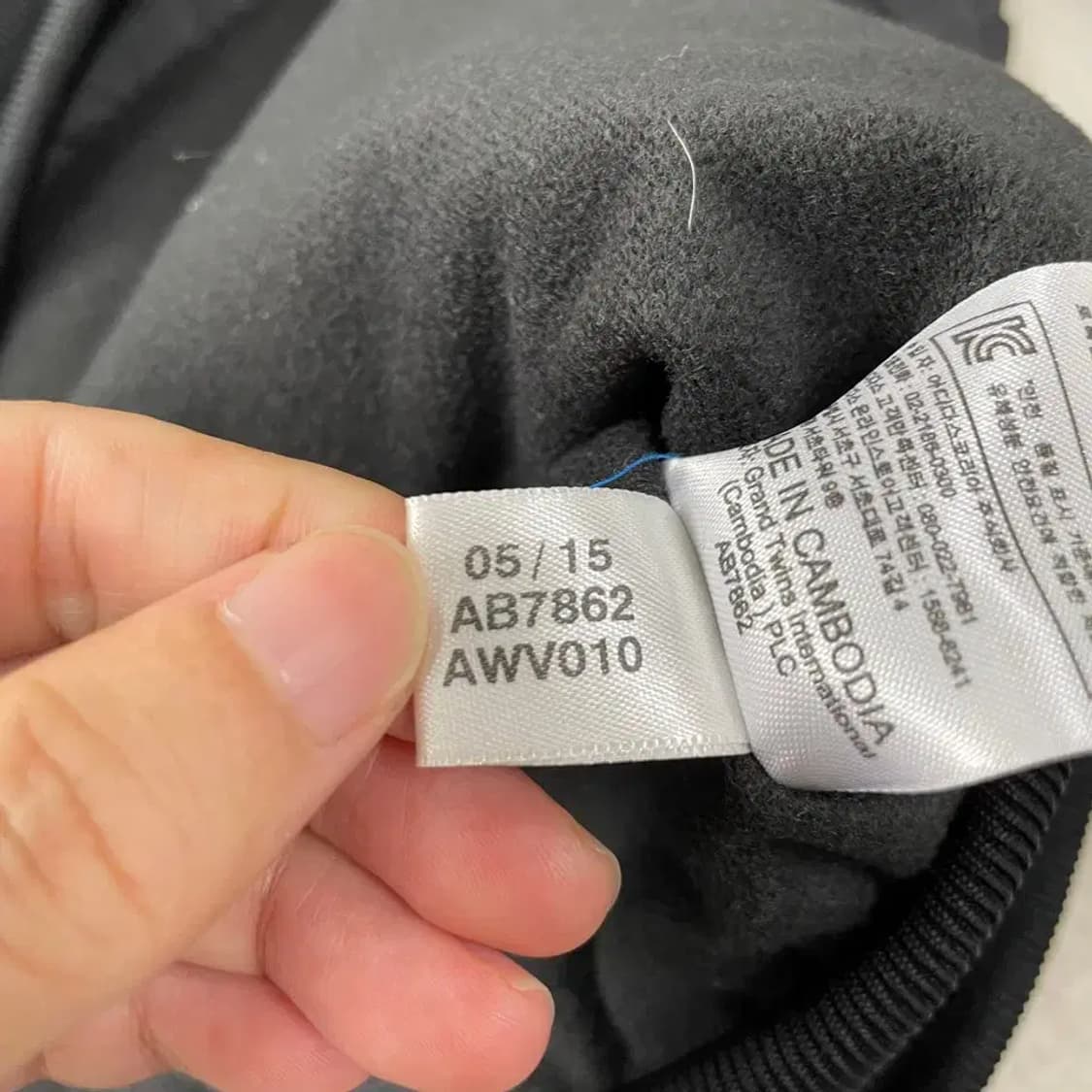 100 아디다스 블랙삼선 퀼팅자켓 상품이미지7