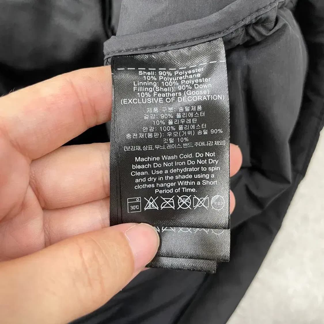 XXL DKNY 골프 남성 구스 경량패딩 110 상품이미지9