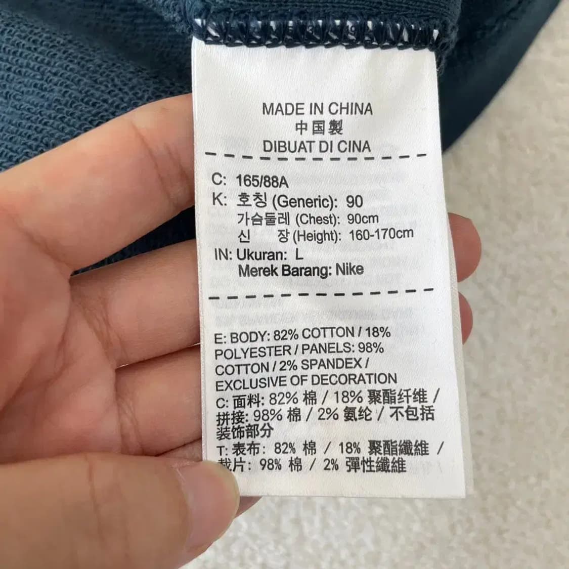 나이키 여성 로고 맨투맨 L 상품이미지6