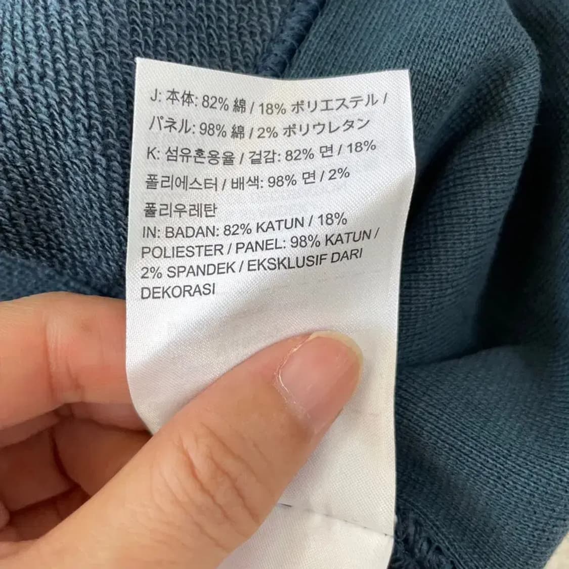 나이키 여성 로고 맨투맨 L 상품이미지7