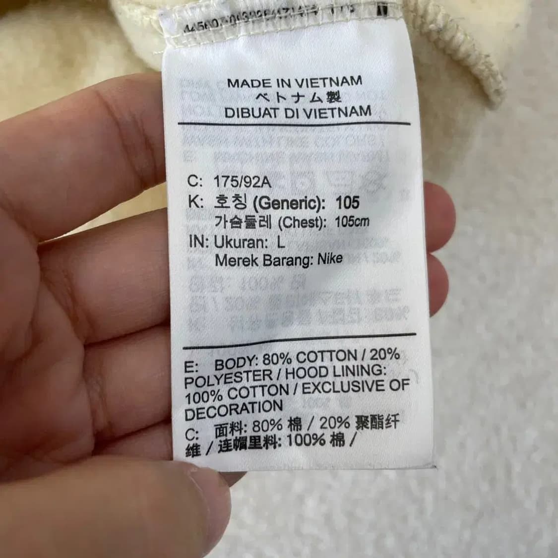 XL 나이키 NBA 밀워키벅스 아데토쿤보 후드티 상품이미지6