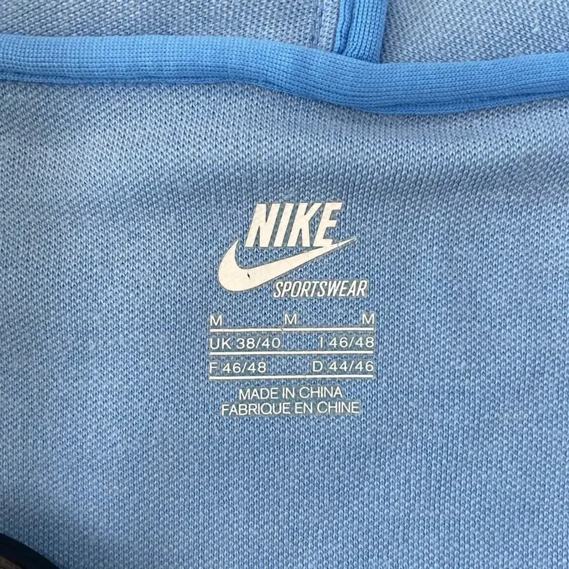 L 나이키 스카이블루 트랙탑 져지 하늘색 맨시티 상품이미지4