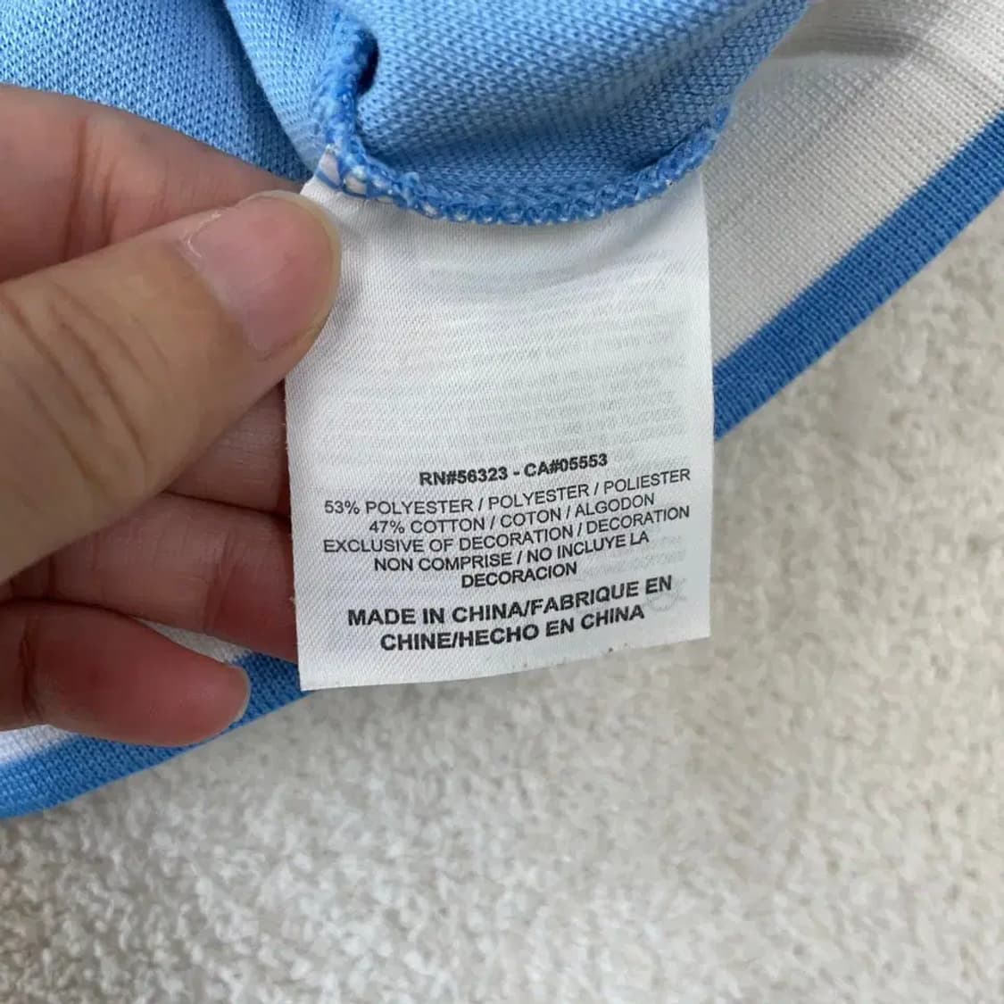 L 나이키 스카이블루 트랙탑 져지 하늘색 맨시티 상품이미지6