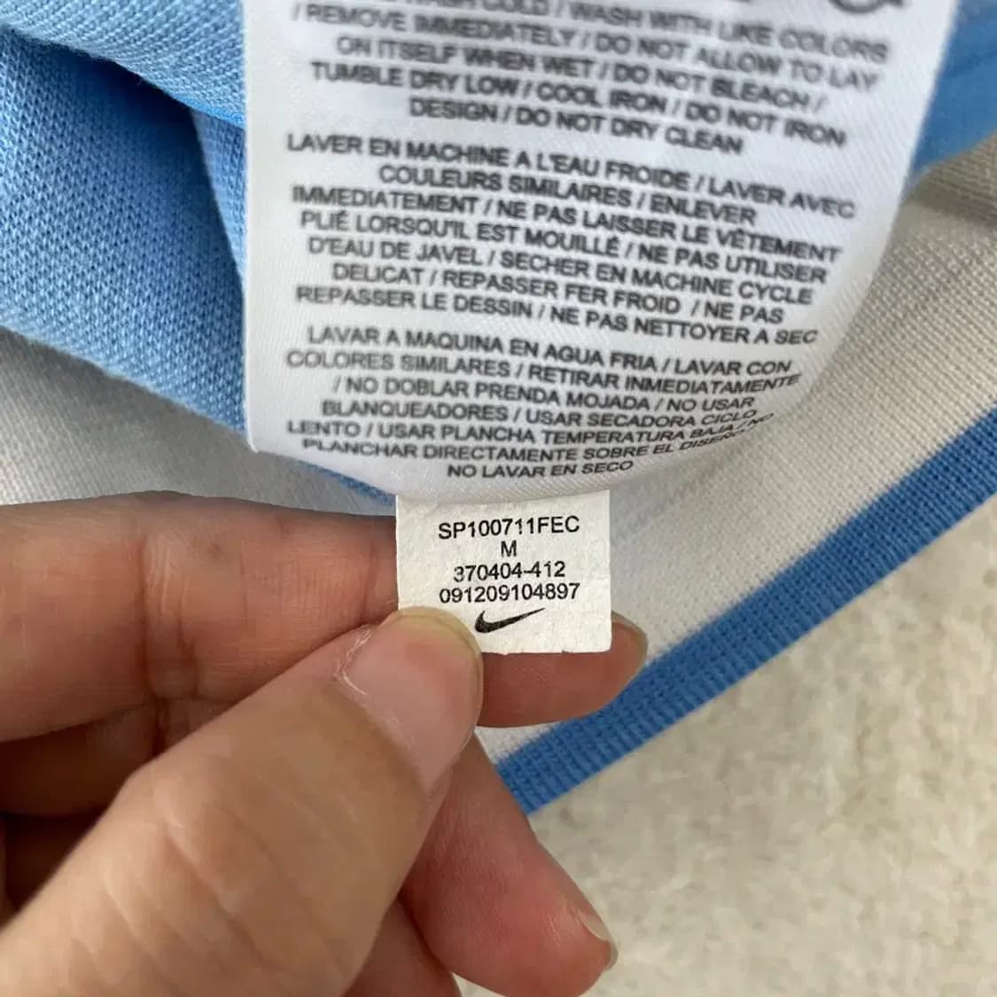 L 나이키 스카이블루 트랙탑 져지 하늘색 맨시티 상품이미지7