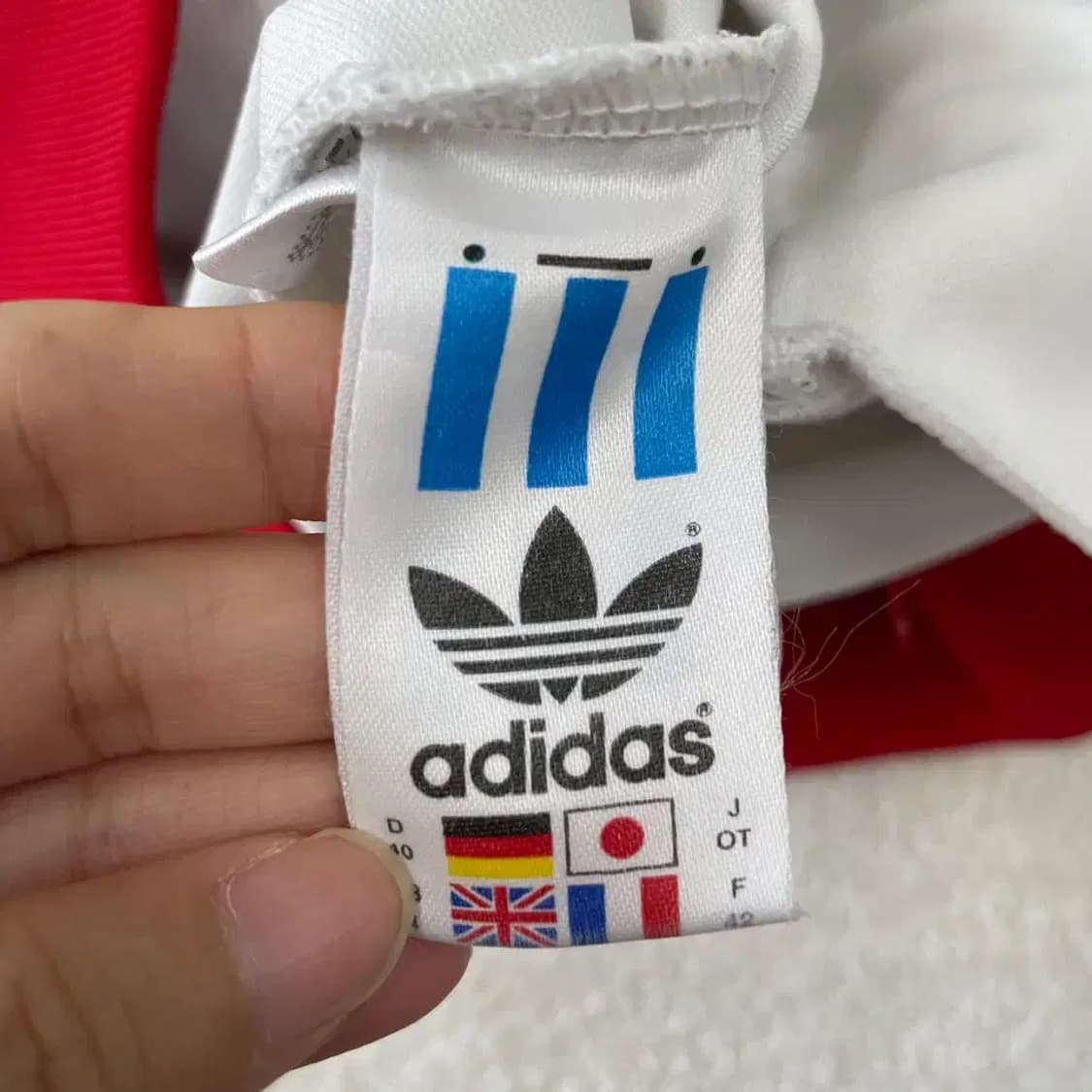 아디다스 도쿄 흰빨 져지 95-100 상품이미지7