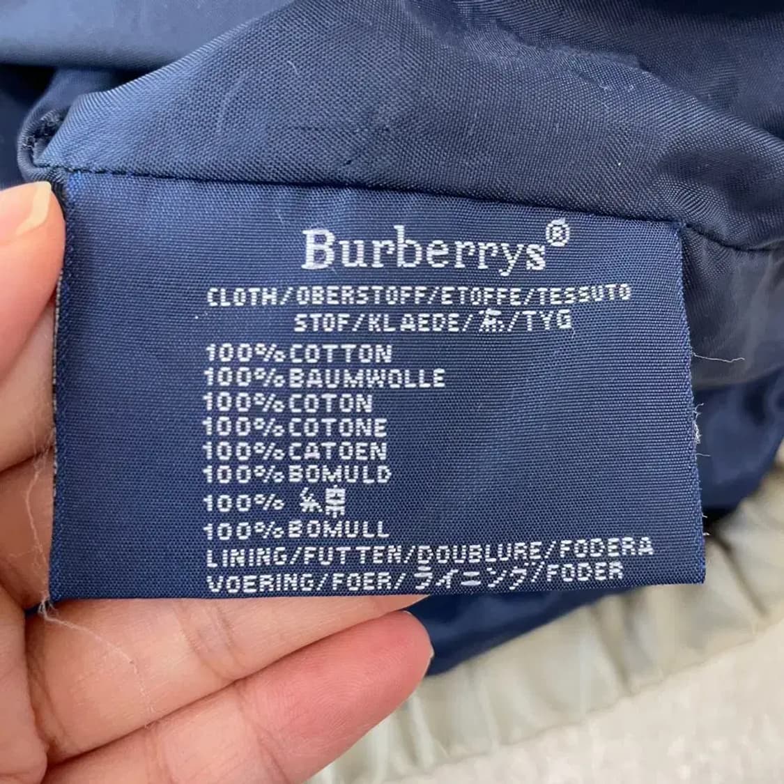 XXL 버버리 올드스쿨 빅로고 블루종 바람막이 자켓 상품이미지8
