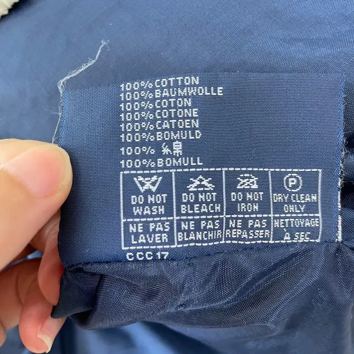 XXL 버버리 올드스쿨 빅로고 블루종 바람막이 자켓 상품이미지9