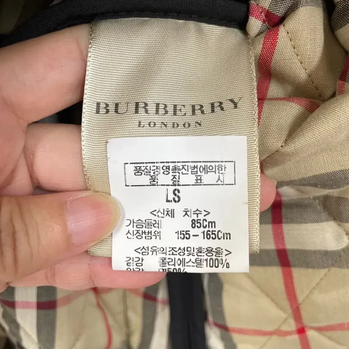 S 버버리 여성 블랙 퀼팅자켓 백화점판 상품이미지10