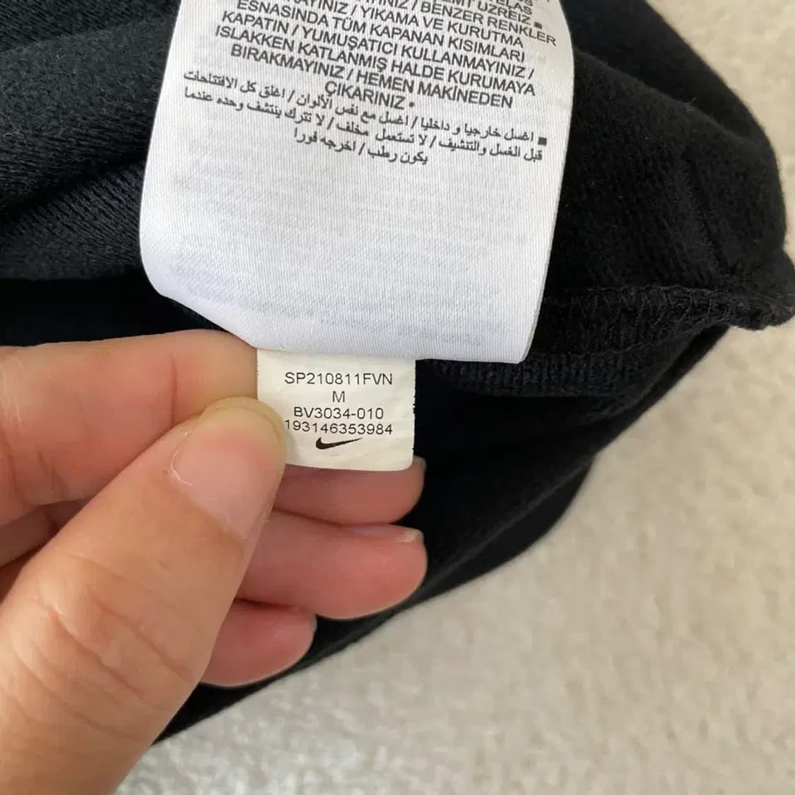 L 나이키 블랙 트랙탑 져지 100 상품이미지7