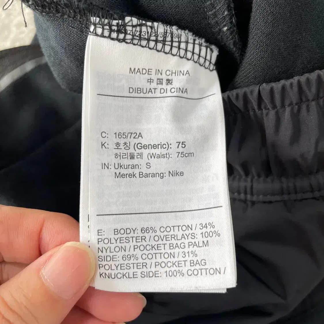 S 나이키 신형 테크팩플리스 우븐믹스 조거바지 상품이미지6