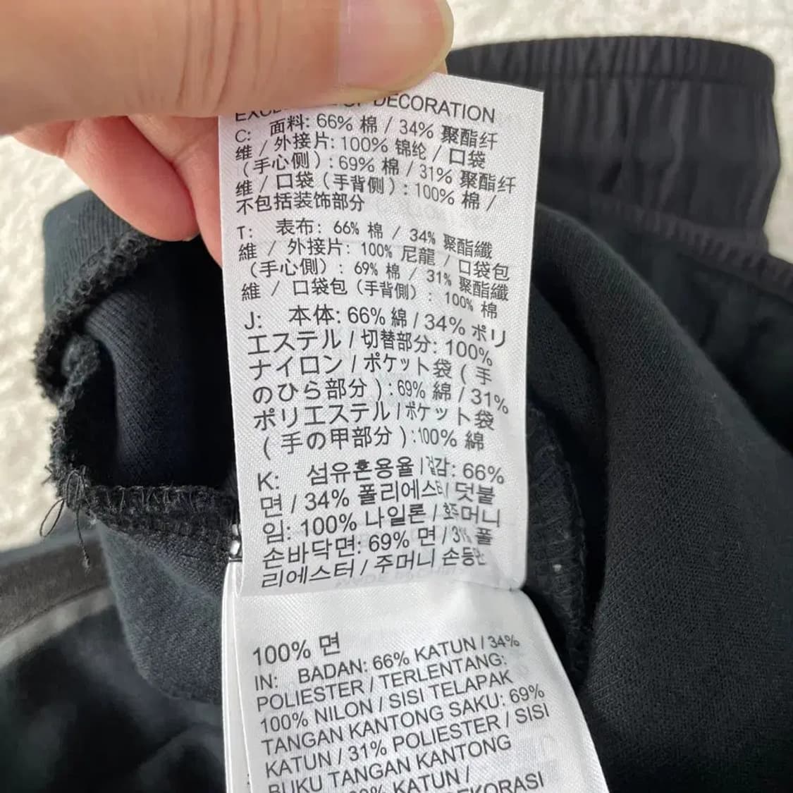 S 나이키 신형 테크팩플리스 우븐믹스 조거바지 상품이미지7