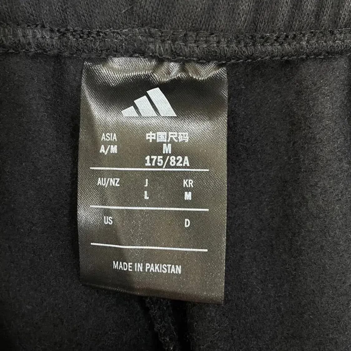 M 아디다스 2025 기모 트레이닝 바지 남성 상품이미지5