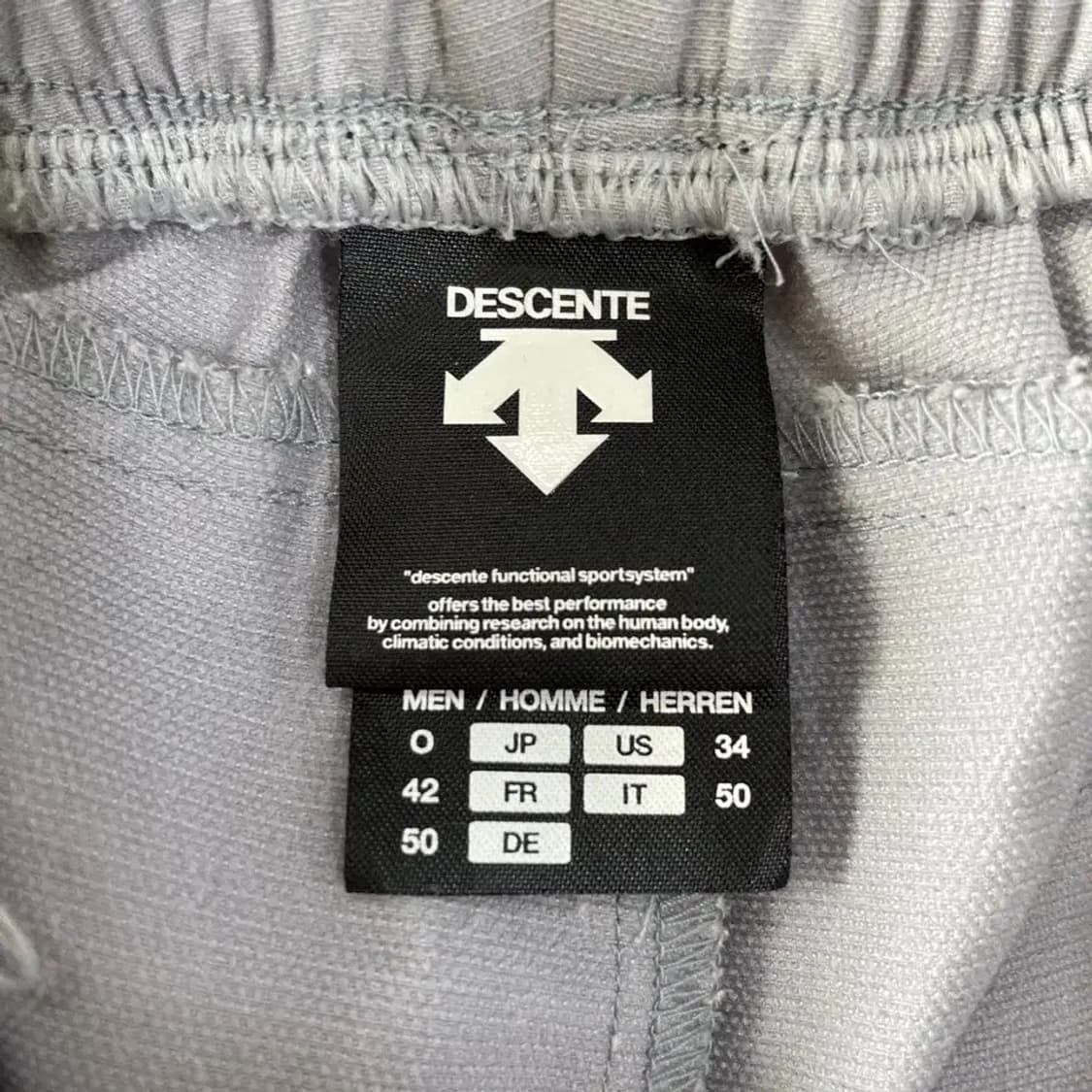 데상트 춘추 트레이닝 바지 XL 상품이미지5