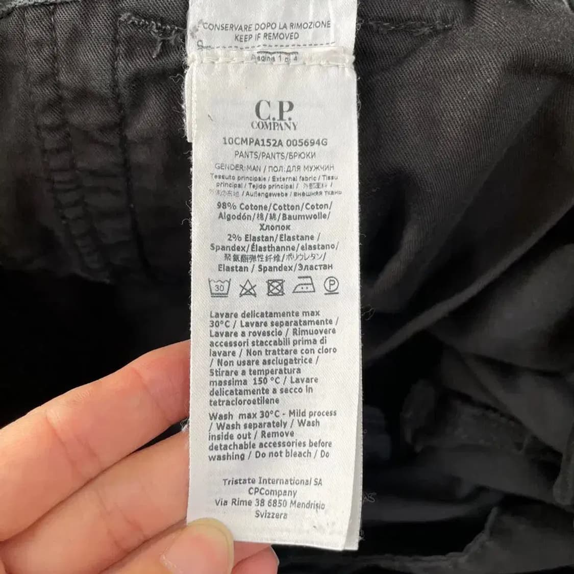CP컴퍼니 렌즈 카고 팬츠 바지 36 상품이미지7