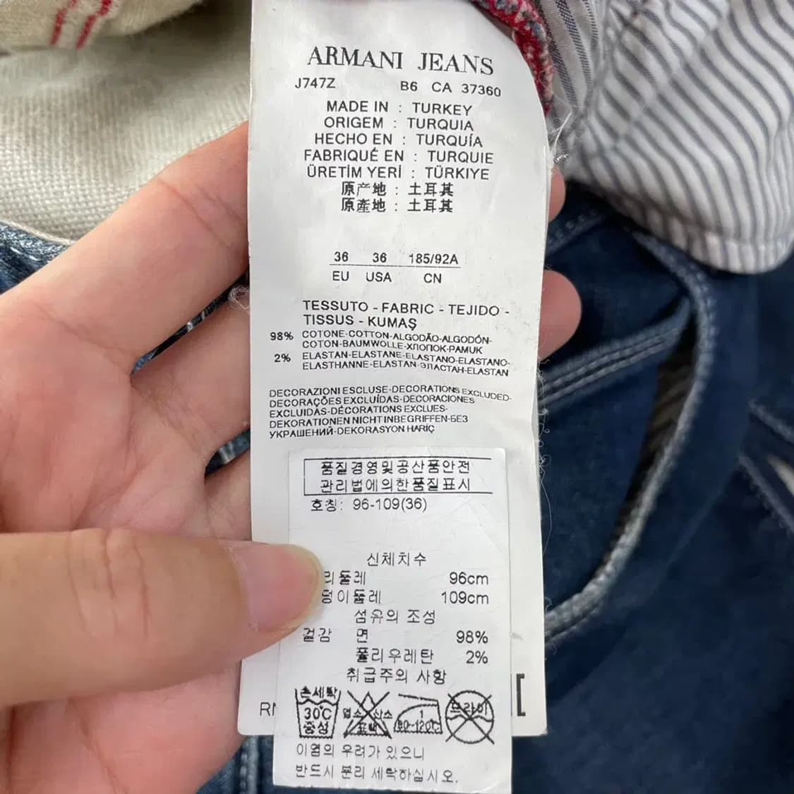 알마니 남성 청바지 36 상품이미지7