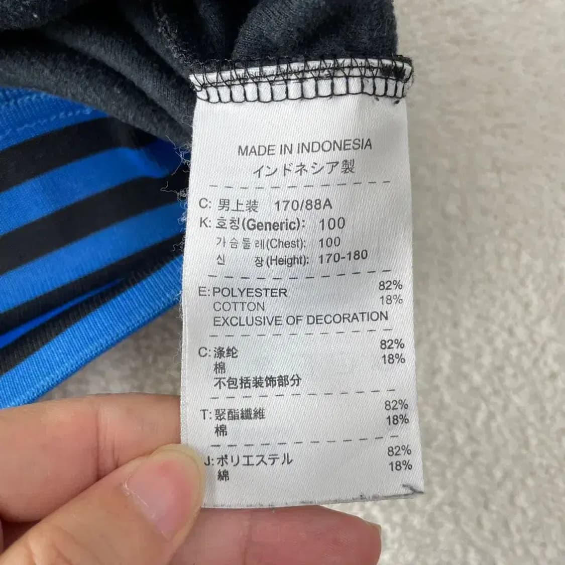 나이키 맨유 트랙탑 져지 105 블랙 상품이미지7