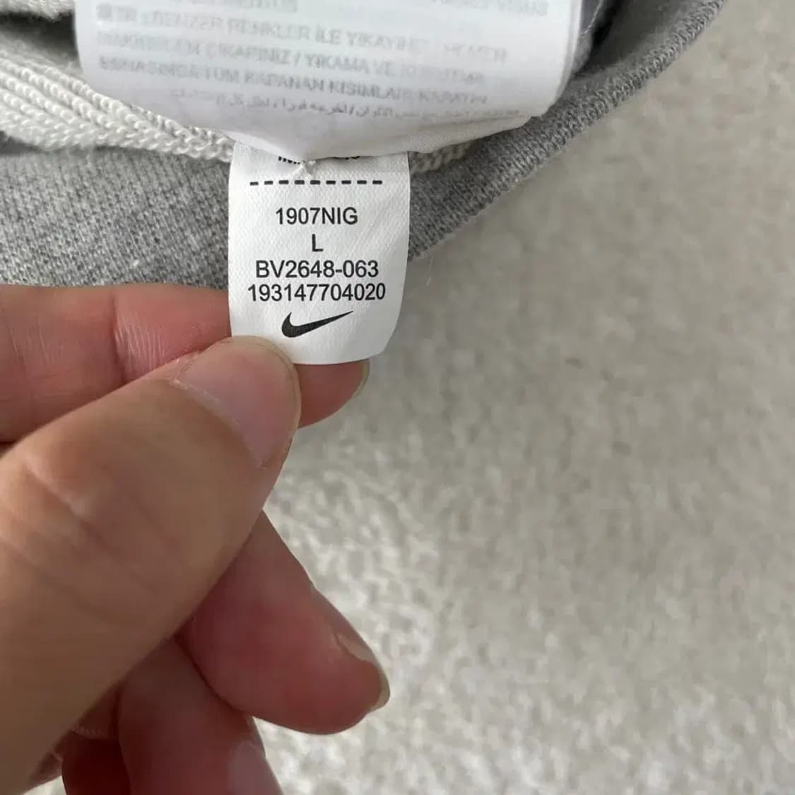 나이키 그레이 후드집업 105 XL 상품이미지7