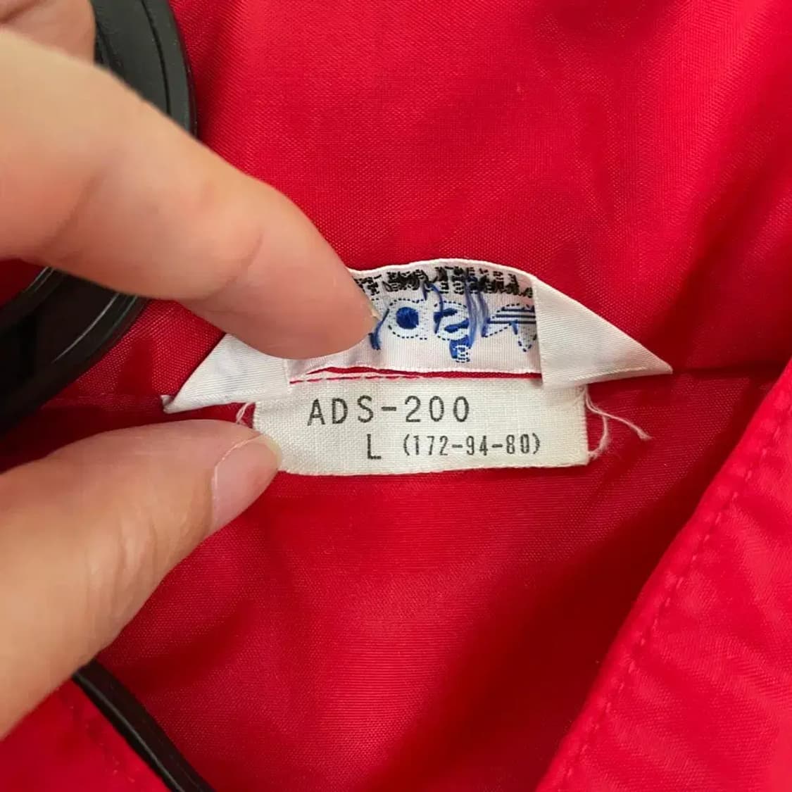 L 아디다스 90'S 올드스쿨 나일론 바람막이 레드 상품이미지5