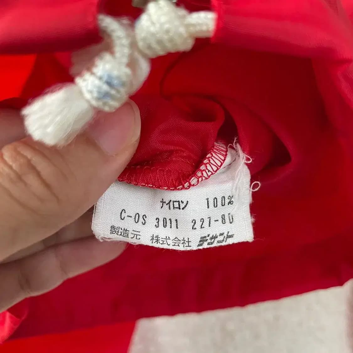 L 아디다스 90'S 올드스쿨 나일론 바람막이 레드 상품이미지7