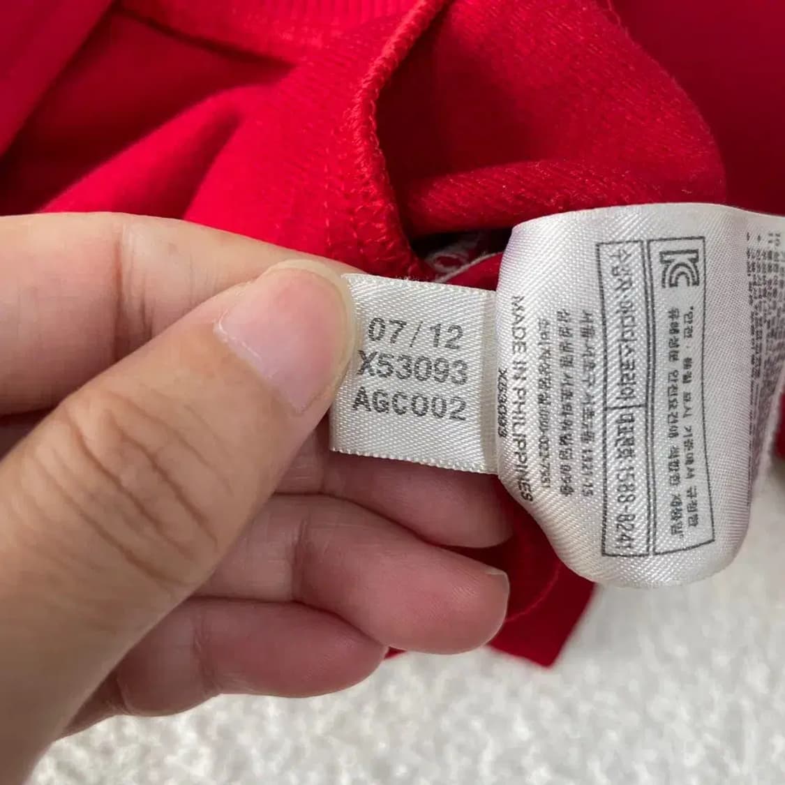 85 아디다스 파이어버드 버건디네이비 트랙탑 져지 상품이미지7