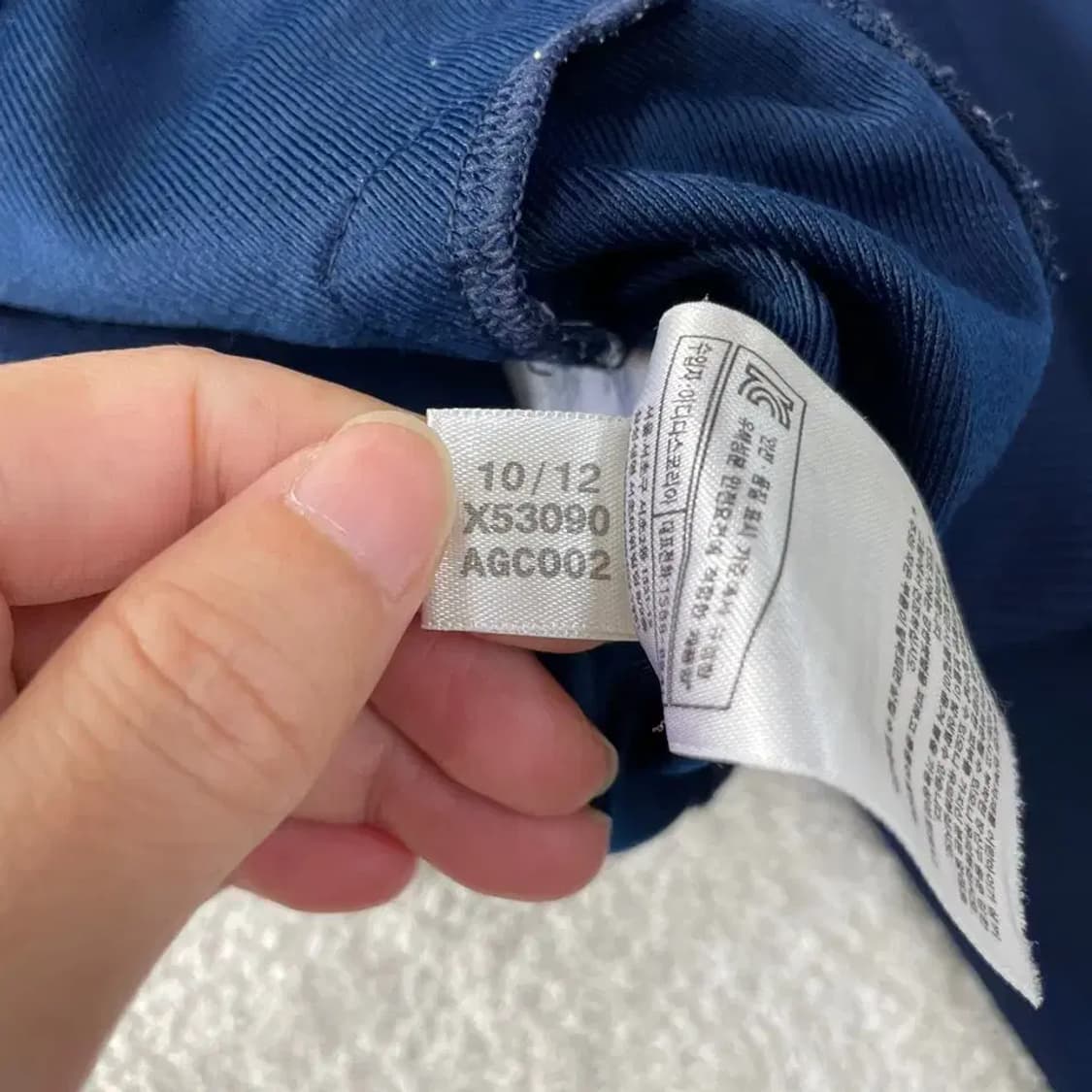 95 아디다스 파이어버드 네이비그레이 져지 상품이미지7