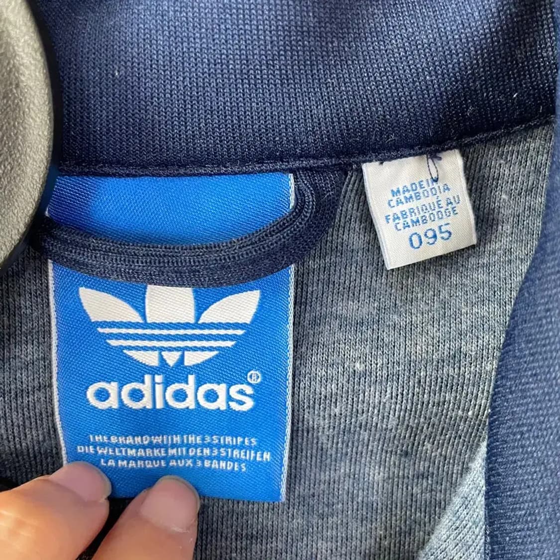아디다스 유로파 네이비 져지 95 상품이미지4
