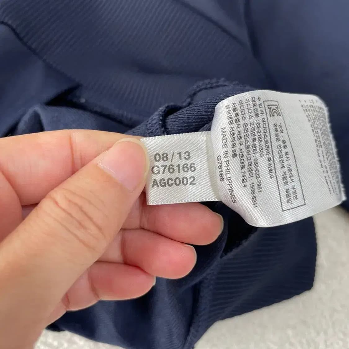 85 아디다스 파이어버드 다크네이비 져지 상품이미지7