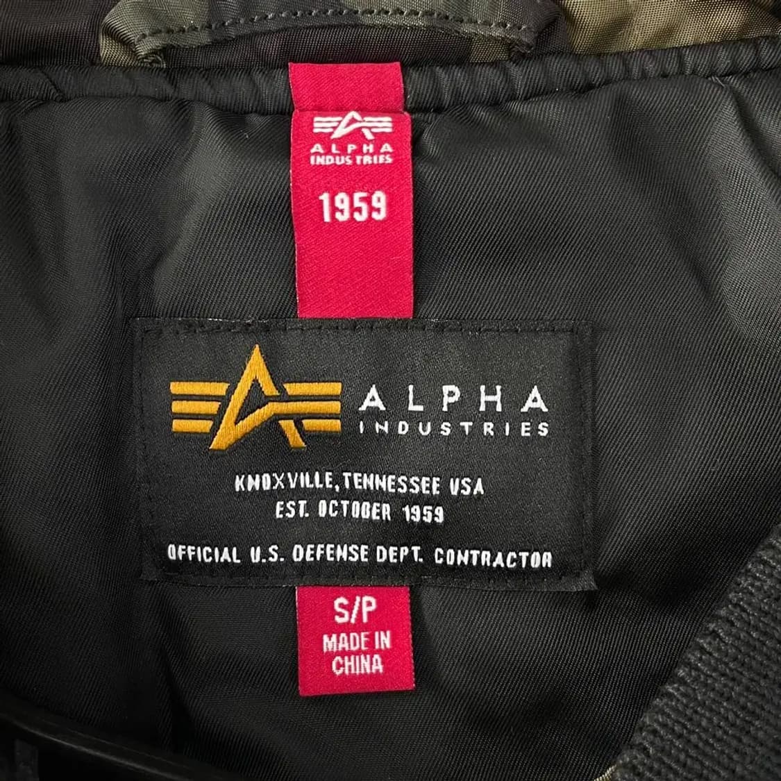 S 알파인더스트리 카모 MA1 봄버 자켓 상품이미지2