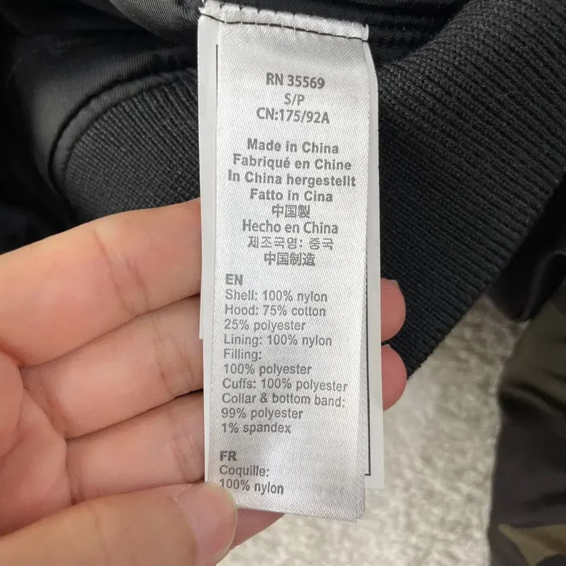 S 알파인더스트리 카모 MA1 봄버 자켓 상품이미지8