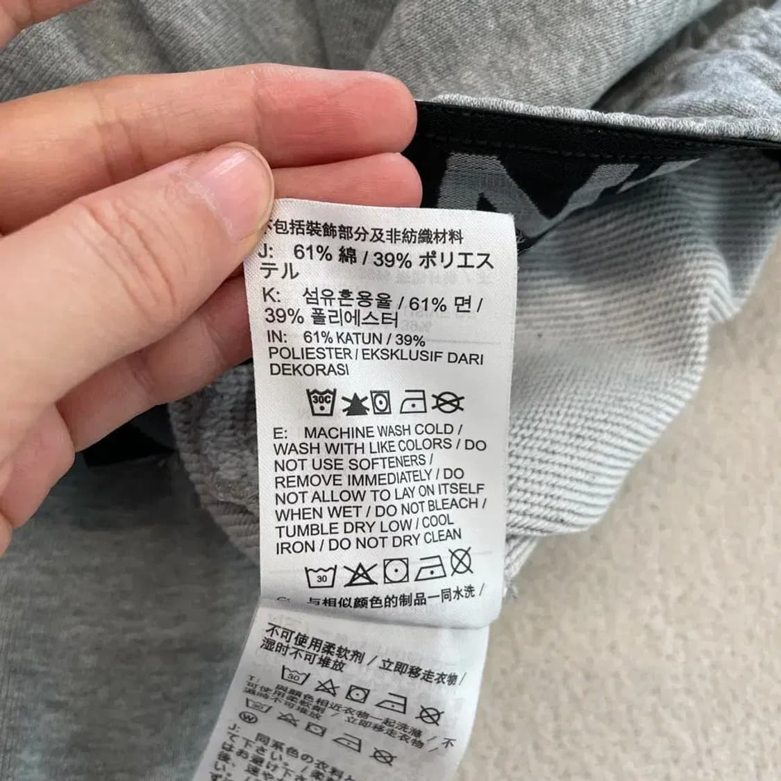 나이키 드라이핏 춘추 바지 L 상품이미지8