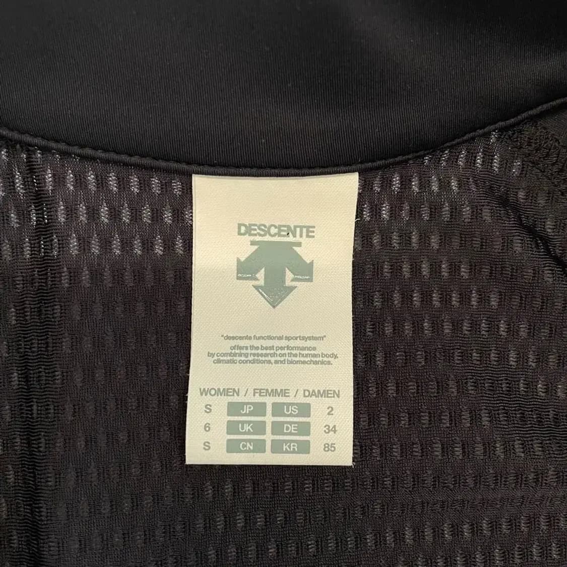 데상트 여성 트레이닝 자켓 S 상품이미지6