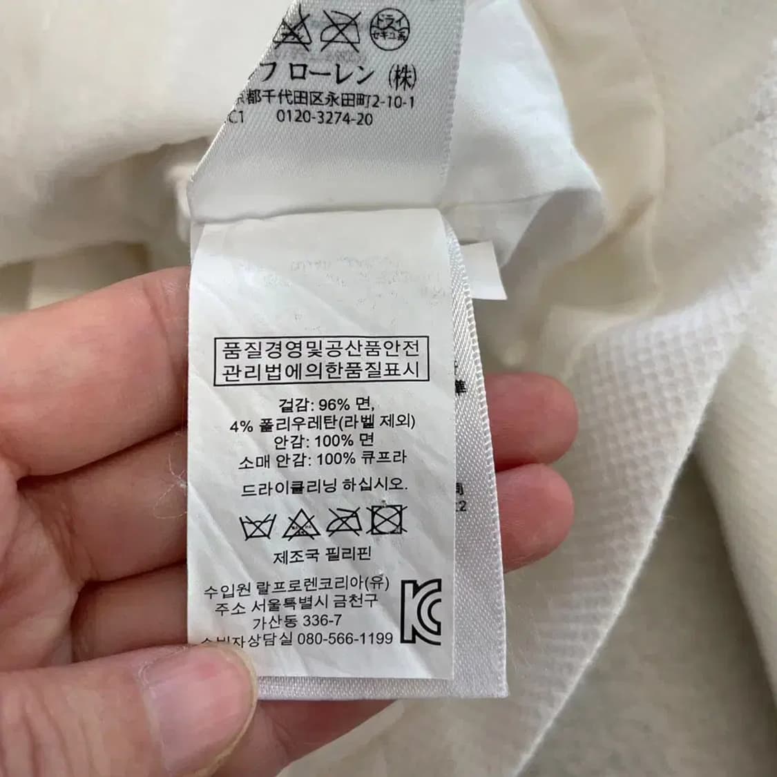 폴로 여성 신형 블레이저 자켓 6 상품이미지5