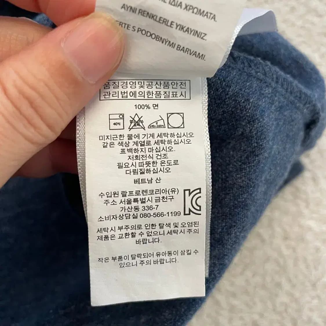 폴로 커스텀슬림핏 반팔카라티 L 상품이미지7