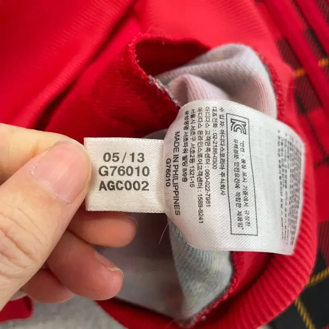 아디다스 파이어버드 체크 져지 90 상품이미지7