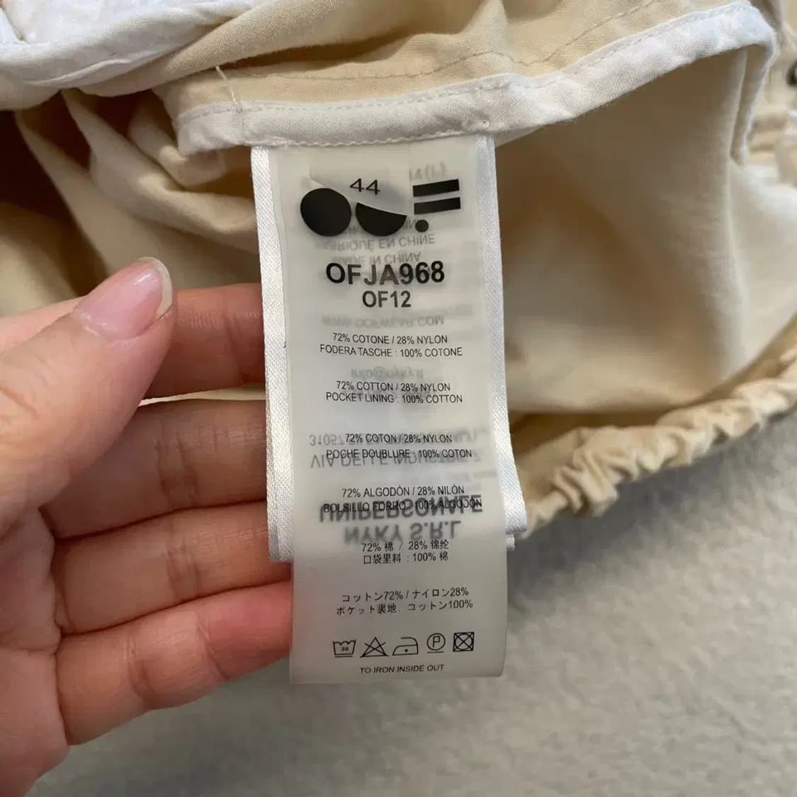 만다리나덕 여성 윈드브레이커 바람막이 95 상품이미지5