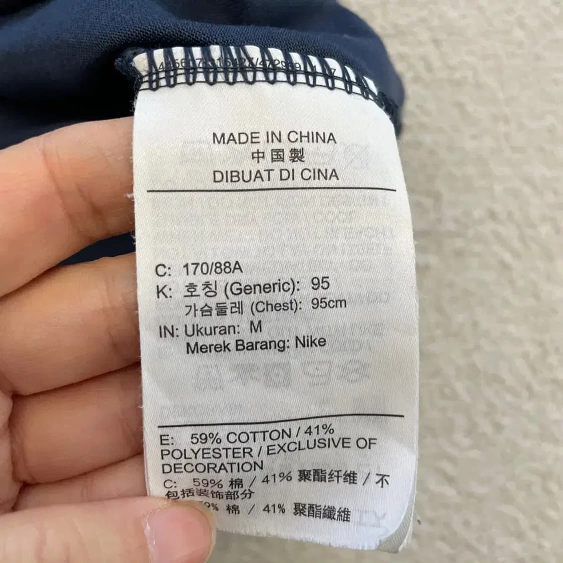 나이키 X 코디허드슨 백로고 롱슬리브 긴팔 95 상품이미지8