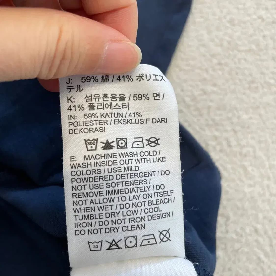 나이키 X 코디허드슨 백로고 롱슬리브 긴팔 95 상품이미지9