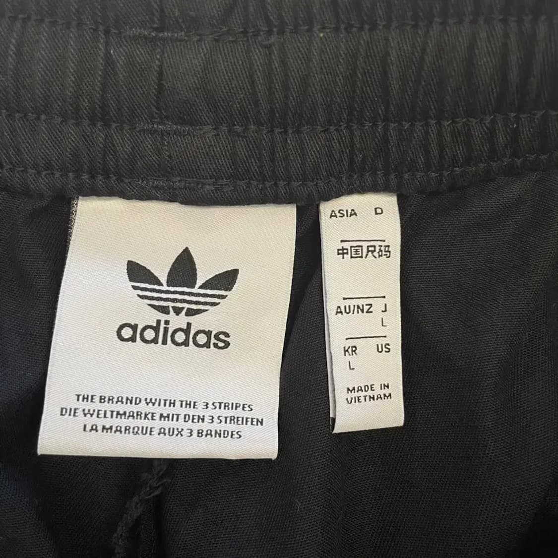 아디다스 분리형 바지 L 상품이미지5