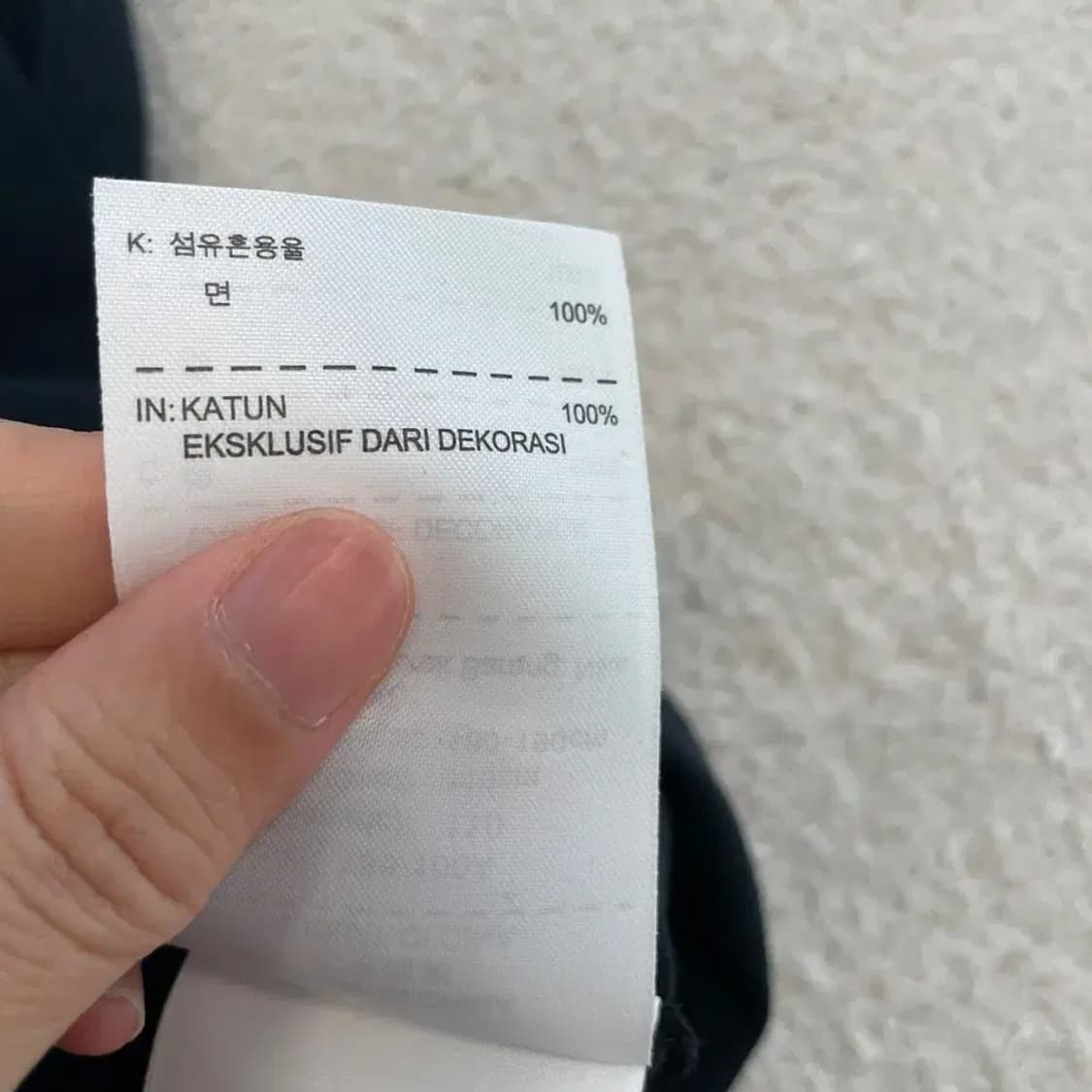 나이키 빅스우시 반팔티 110 상품이미지6