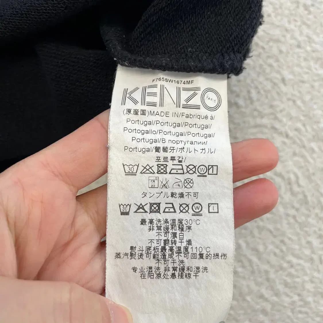 겐조 유화 맨투맨 95 상품이미지6